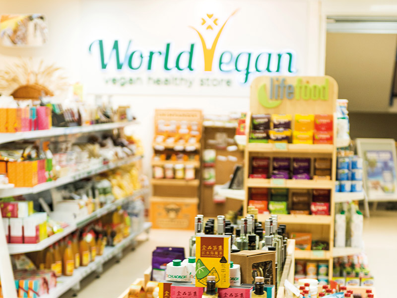 world-vegan-2